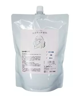 Sankyo Pharmaceutical увлажнитель воздуха дезинфицирующее средство 2000 мл предотвращает предотвращает может быть использовано 400 раз с 2 л воды Безопасный для детей сменный блок, микробы, слизь,