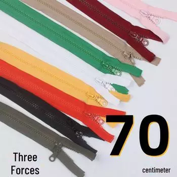 Санли Нет. 5 70см Молния: Прочная пластиковая стальная смоляная застежка-молния с открытым концом для прочной одежды Coffee T294