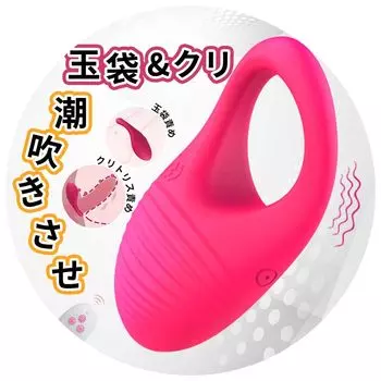 Sanmaru Penis Electric Cock Adal Товары для мужчин типы вибрации 1000 вибраций на клиторальный жесткий пульт дистанционного управления USB-вибратор для удаленного секса