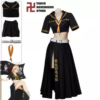 Сано Рэвенджерс Токио Манджиро Майки Косплей Костюм Униформа Наряд Карнавальная Вечеринка S