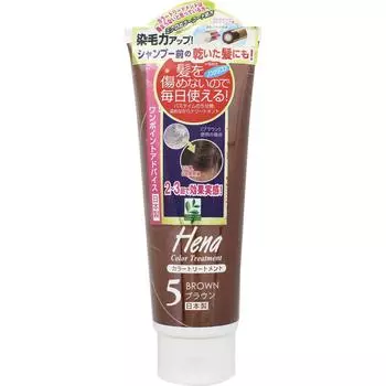 Sanpo TEN STAR Color Treatment III 5 Коричневый 250г Цветовое средство для седых волос Краситель для седых волос 1. После мытья шампунем тщательно слейте воду.