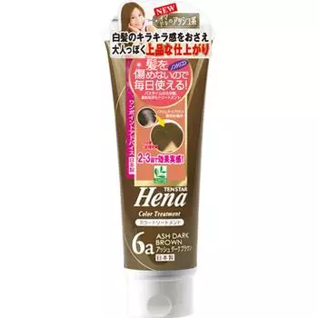 Хна-краска Sanpo TEN STAR, цвет пепельно-коричневый, 250 г. Окрашивание седых волос. Краска для седых волос. После мытья шампунем тщательно слейте воду.