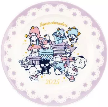 Sanrio 2025 Years Plate Dish 20cm Diameter Microwave Safe Character Goods Present Tableware Gift (SANRIO) Approx. SAN2025-YP фиолетовый