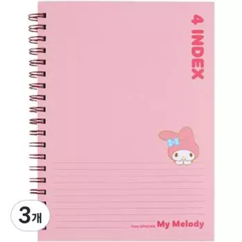 Sanrio 4 Index Note My Melody, розовые, 3 шт.