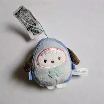 Sanrio Amusement Shark Mascot Pochaco Doll
