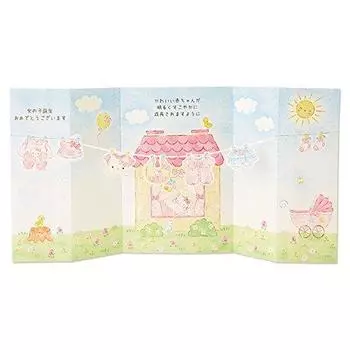 Sanrio Baby Поздравительная открытка Складная сундук Hello Kitty L276