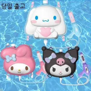 Sanrio История студента с водяным пистолетом в рюкзаке, популярный персонаж в Корее