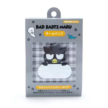 Sanrio Bad Badtz Maru Custom Name Badge 611760