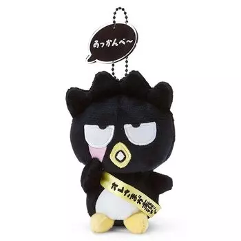 Sanrio Bad Badtz Maru Mascot Holder (Bad Badtz Maru 30th Anniversary & Hapidanbu Celebration) 932949