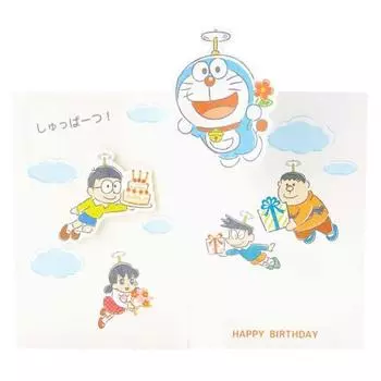 Sanrio Birthday Card Doraemon looking up from the window DR11-1 P 1911 Standard