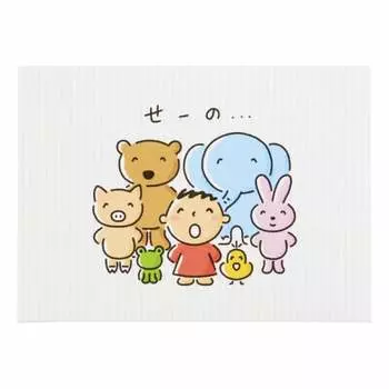 Sanrio Birthday Card Everyone s Taabou Party Greeting Card Can be shipped overseas BD247-4 SANRIO 103225