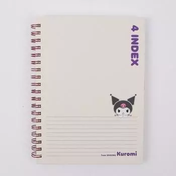 Sanrio Блокнот с символами, 4 деления, в одно кольцо ИНДЕКС ПРИМЕЧАНИЕ (приблизительно. 120 листов), Слоновая кость Куроми