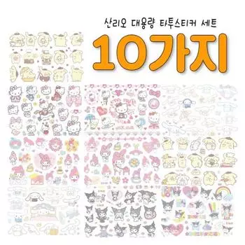 Sanrio большая вместительная маска-наклейка для татуировки 10 видов, 1 шт., Hello Kitty 1