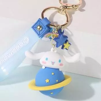Sanrio Брелок Cinnamoroll Galaxy, Земля, 1 шт., популярный персонаж в Корее