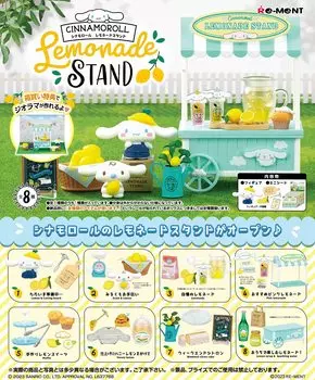 Sanrio Characters Cinnamoroll Lemonade Stand BOX продукты 8 видов 8 штук Re-ment