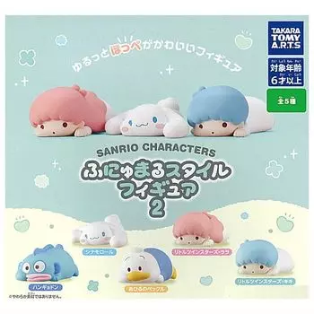 Sanrio Characters Funyumaru Style Figure 2 [5 Types Set (Full Complete)] Gacha Gacha Capsule Toy