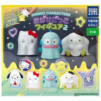 Sanrio Characters Ghost Play Figure 2 x Все 5 типов Набор Полный Комп Gacha Gacha Capsule Игрушка