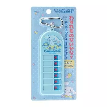 Sanrio Cinnamoroll, бюро находок 746274 синий