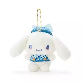 Sanrio Cinnamoroll Mascot Holder (Magical) 134571