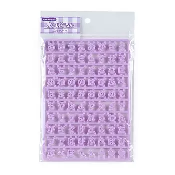 Sanrio Custom Character Parts Фиолетовый 208752 (Серия Майпачирун)