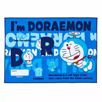 Sanrio Doraemon Placemat (I m DORAEMON)