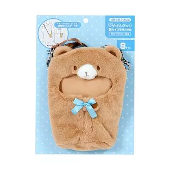 Sanrio Dress Up Shoulder S Bear Sleepwear Doll Accessories 123218 (Друзья Питато)