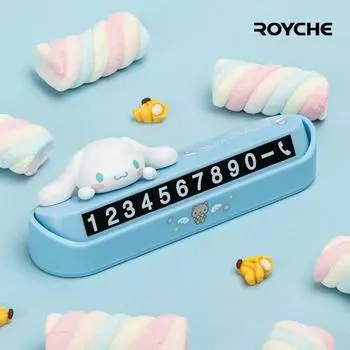 Sanrio Figure Character Car Parking Номерной знак Контактный номер телефона, корейский автомобильный акк