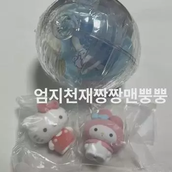 Sanrio Flocky Gacha Magic Wand Gacha Продажа