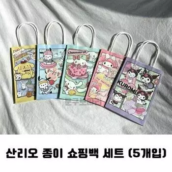 Sanrio Goody Bag Сумка для покупок Подарочная сумка для покупок Рулет с корицей Kuromi My Melody Pochaco Pom Pom Purin, 1 комплект