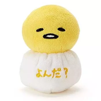Sanrio Gudedama Potepote Beanbag Mascot Plush Toy