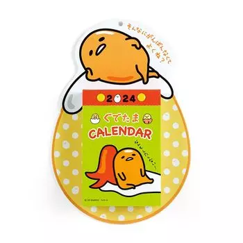 Sanrio Gudetama ежедневный настенный календарь 2024 701246 жёлтый