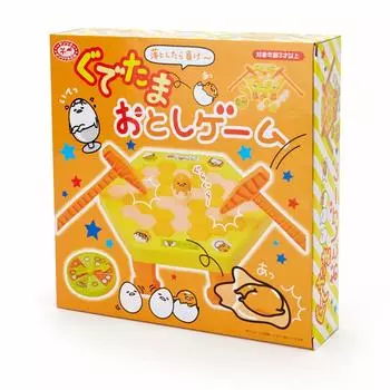Sanrio Gudetama Gudetama drop game x x cm Yellow 319538 22.5 19.5 7.5