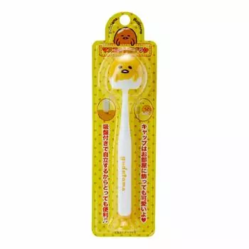 Sanrio Gudetama toothbrush with suction cup