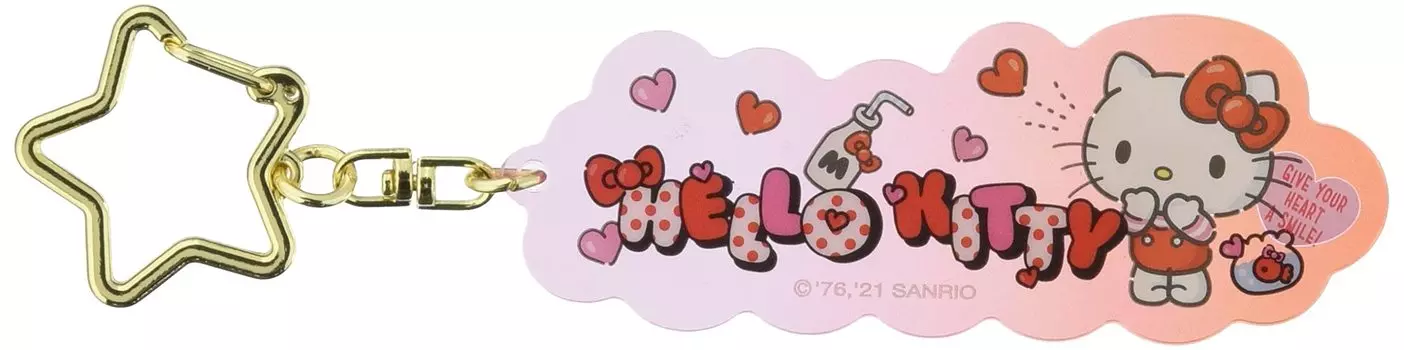 Sanrio Hello Kitty Acrylic Keychain 577499