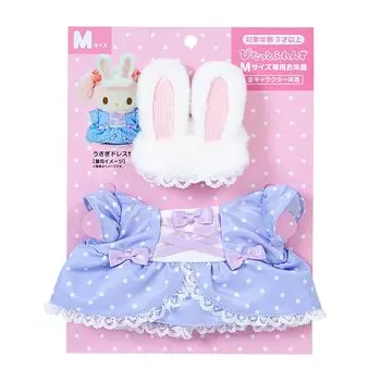 Sanrio Kisekaeo Одежда M Кролик Платье Комплект Аксессуары для Кукол 123340 (Друзья Питтато)