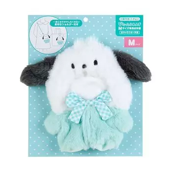 Sanrio Kisekaeo Одежда M Плечо Pitatto Friends Pochacco Pochacco Pochacco 18 x 15 x 1 см Персонаж 100579
