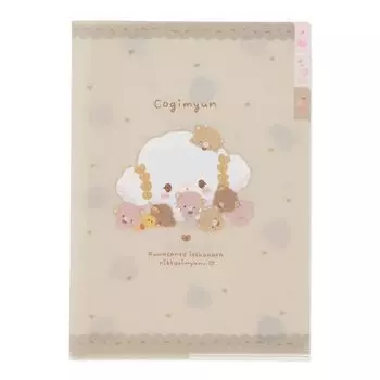 Sanrio Kogimyun Index Clear File 500623 (Handmade Bear)