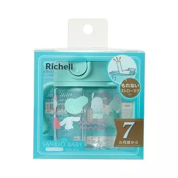 Sanrio Кружка Baby Richel Straw Mug Красочные персонажи Sanrio Детские Дети Подарок для ребенка 298654 зелёный