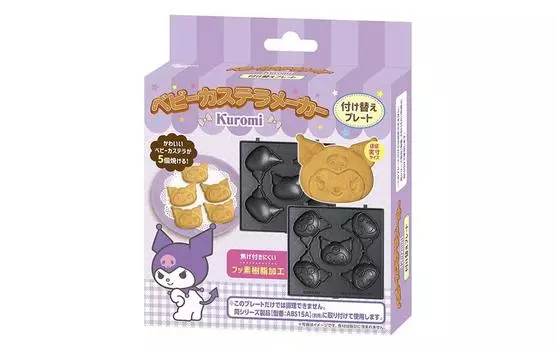 Sanrio Kuromi Sanrio Characters Baby Castella Maker Baby Castella Plate Прибор для приготовления пищи Съемный Моющийся…