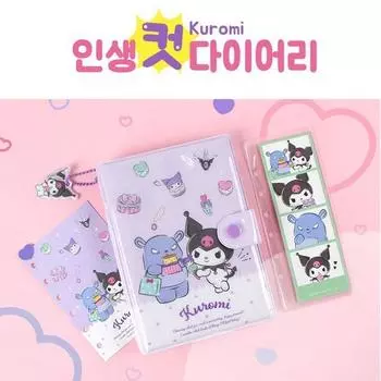 Sanrio Life Cut Diary, Куроми, 1 шт.