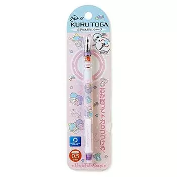 Механический карандаш Sanrio Little Twin Stars [Kurutoga] (Кума)