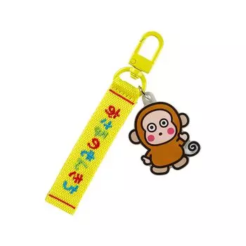 [Sanrio] Logo embroidery tag key chain character award 1st edition Curious Monkichi 13 x 4 x 0.7 cm Character 311057