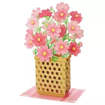 Sanrio Message Card Autumn Cosmos in a Woven Basket Greeting Card Can be shipped overseas AU SANRIO 011622 2-3