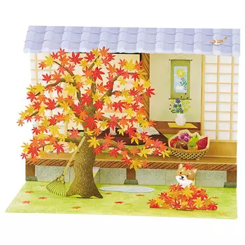 Sanrio Message Card Autumn Garden with Autumn Leaves and Shiba Inu Greeting Card Can be shipped overseas AU 16-3 SANRIO 012807