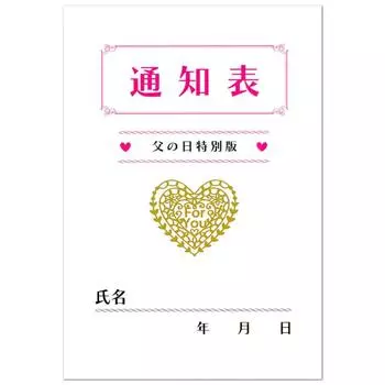 Sanrio Message Card День Дня Отчетная открытка Поздравительная открытка Возможна отправка за границу JFD SANRIO 712752 Отцовская Отцовская 4-3