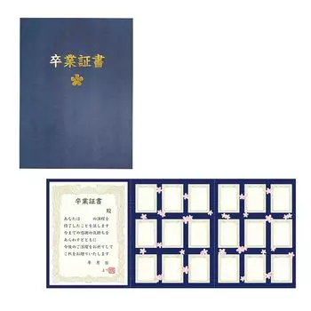 Sanrio Message Card Сообщение о поступлении Сертификат об окончании школы JSG 718891 (САНРИО) 29-5