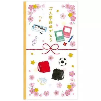 Sanrio Message Начальная школа Золотое приветствие Возможна отправка за границу SANRIO 868922 Карточка, Зачисление, Выпускной, Аксессуары, Печать, Карточка, JSG10-3
