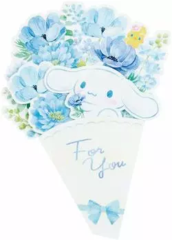 Sanrio Многоцелевой CN Букет CN Букет P 7505 CB5-0