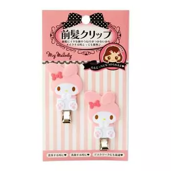 Sanrio My Melody Bangs Клип (вертикальный)