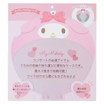 Sanrio My Melody Чехол для фаната (Наслаждайтесь идолом)